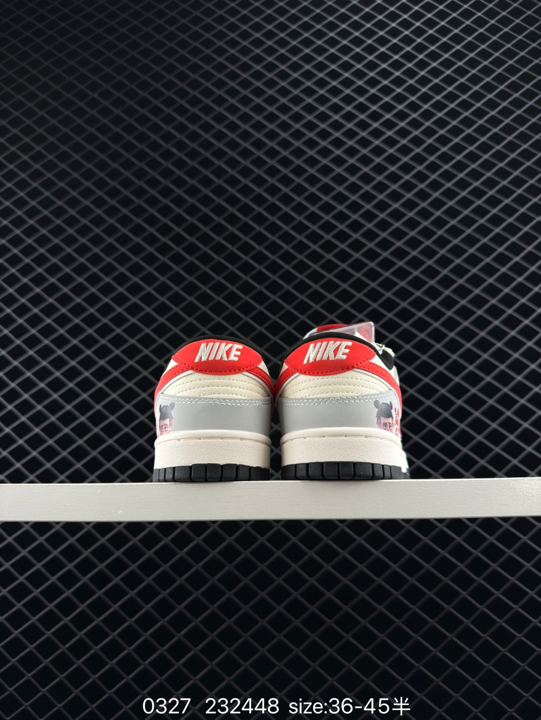 Nike Air Jordan 1 Low